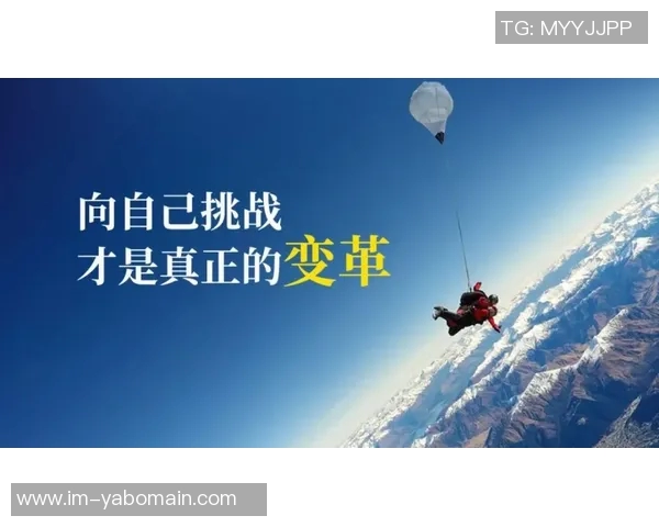 年轻人应勇担责任迎接挑战为国家争光发扬光大